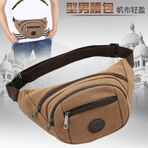 New men's pocket multi-functional business cash register multi-layer canvas practical wear-resistant men's and women's mobile phone bag hot sale
