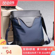 Single Shoulder Bag Mens Casual Canvas Bag Bag Business Waterproof Oxford Cloth Large Capacity Slipper Bag Men