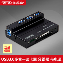 Superior usb3 0 All-in-one high-speed card reader Splitter Hub Multi-function card reader with power supply