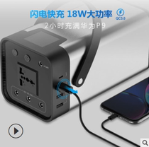 Aikai Ice Tiger car refrigerator portable energy storage power supply 110V220V outdoor camping large capacity emergency power supply