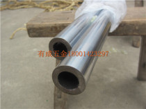 Special optical axis guide hollow shaft diameter 36 20 25 200 194 hollow shaft