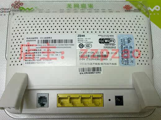 Драйвер Для Модема Zxv10 H108l