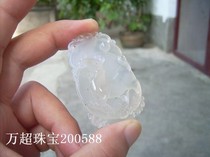 Chalcedony Zodiac pendants Zodiac Pendant Jade brand birthday gift Jade Zodiac pendant