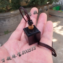 Hetian Jade Ink Jade seal Name chapter Elegant leisure chapter Jian Collection chapter Pendant pendant Professional lettering Wanchao jewelry