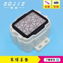 Bo Jie is suitable for Cyber 9000 9200 photo machine ink absorption pad Rui Zhi photo machine nozzle ink stack cap