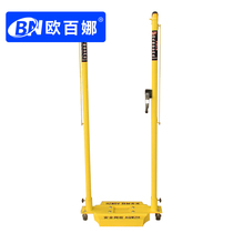 Obana ABS badminton net column outdoor movable cast iron badminton net rack Portable badminton rack