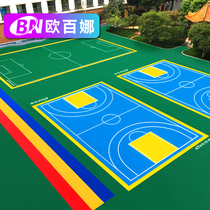 Oubina double-layer basketball suspended assembly floor Outdoor childrens basketball half-court elastic shock-absorbing suspended floor