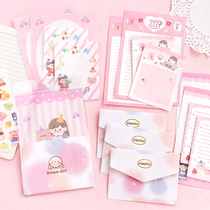 All-Sugar Planet Envelope Envelope Dreamgirl Writing Handwriting Love Send Boyfriend Girlfriend Epistle Couple