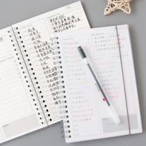 Cornell Notebook Loose Leaf Detachable Notepad Minimalist College Student Efficiency Manual Time Coil Book