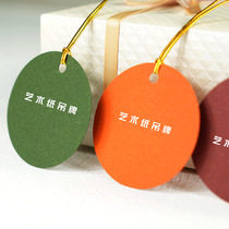 Blank tag round card Thank teacher gift packaging Thank birthday blessing card Message card handwritten baking label