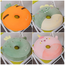 Hemorrhoids cushion chair memory cotton student office sedentary removable wash beauty hip cushion chair cushion butt cushion summer