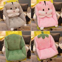 Cushion cushion One-piece Tatami bay window cushion Office cushion backrest thickened computer chair floor fart pad