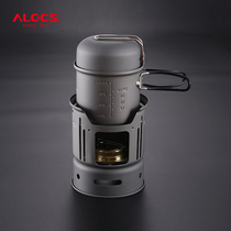 Ai Road Customers Outer Alcohol Stove Headset Pot Set Windproof Portable Cooker Stove Cookware 1-2 People Single Small Hot Pot