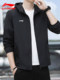 Li Ning Windbreaker Jacket 남자의 진정한 가을과 겨울 퀵 건조 바람 방전 느슨한 재킷 유행 메디건 후드 스포츠웨어 Li Ning Windbreaker Jacket 남자의 진정한 가을과 겨울 퀵 건조 바람 방전 느슨한 재킷 유행 메디건 후드 스포츠웨어