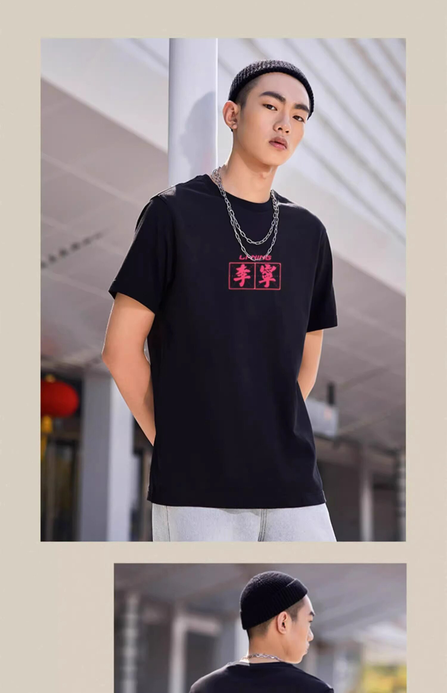 李宁短袖t恤男正品新款爆款夏季薄款男士黑色体恤青少年运动上衣