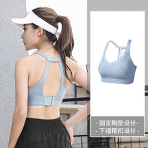 Large size womens 2019 autumn clothes plus fat womens fitness sports beauty back shockproof vest vest bra