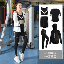 Plus Size Yoga Clothing Five Piece Female Fat MM Gym Loose Sports Set 200 Jin Morning Run Quick Dry Running Clothes