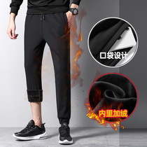 Plus velvet sweatpants mens loose straight tube autumn and winter season thick large size long pants toe casual wear pants
