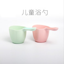Newborn Baby Wash Cup Baby Bath Water Ladywater Scoop Water Scoop Shower Bath Water Scoop Child Water Scoop Plastic Thick