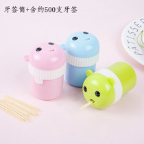 Home bamboo toothpicks natural bamboo Bamboo Wood Disposable Toothpicks Boxed Portable Double Head Available Toothpicks Hotel