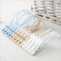 Multi-purpose drying clip with rope travel travel supplies towel socks clothes clip plastic clothes clip