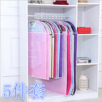 Transparent window dust-proof clothing cover clothes dust cover coat with suit hood leather straw jacket containing hanging clothes bag non-woven fabric