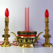 Plug-in candle lamp Pure copper lamp for Buddha Lamp Changming Lamp Lucky lamp for lamp Electric incense burner for Buddha in front of the Buddha to worship Buddha supplies