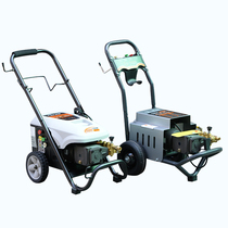 Green Ba 17MB high pressure cleaning machine 17MA car washing machine car washing shop high pressure water gun commercial brush pump washing machine