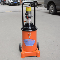 Starboat SDZ-13L High Pressure Pneumatic Oil Gun Yellow Oil Machine 35L 45L Butter Free Oil Injector