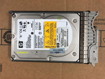 HP 0950-4225E1 18GB 10K 80-pin SCSI hard drive A6537-69003 A6537-67002