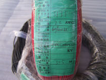 Special soft silicone high temperature line 1820 22AWG silicone line