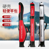 Big belly pole bag double-layer fishing gear bag hard case pu waterproof sea pole bag pole bag fishing bag 1 25 meters