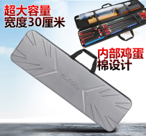Fishing tackle bag 1 m 1 2 m 1 4 m fishing bag ABS egg cotton tactical box hard case waterproof fish pole bag