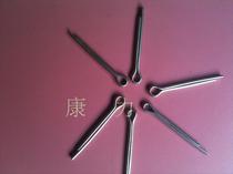 Cotter pin B-pin Stainless steel Cotter pin Thick 1 5-4mm Length 15-50mm 50-100pcs