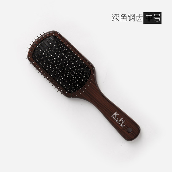 Lina 에어백 마사지 빗 머리 자오선 빗 빗 빗 빗 강철 치아 항 정적 건강 관리 Lina 에어백 마사지 빗 머리 자오선 빗 빗 빗 빗 강철 치아 항 정적 건강 관리