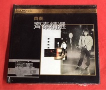 Spot Qi Qin selection is about winter K2 version CD non-limited edition new unopened