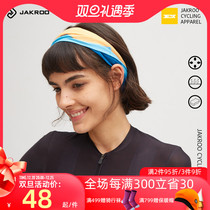 Chekko 2020 New Cycling Clothing Equipment Quick Dry Cycling Neck Cover Mask Magic Headscarf Breathable Sweat Drain