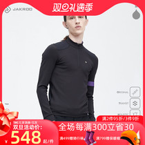 Cool New Casual Cycling Clothing Long Sleeve Autumn Winter Men's Windproof Thermal Cycling Clothes Sport Outdoor Gear