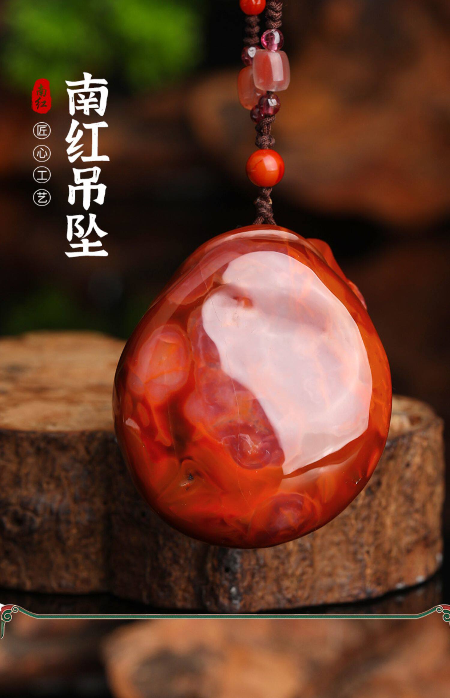 祥祯福「三足金蟾」天然南红金蟾吊坠男女款满色玛瑙雕刻挂件孤品