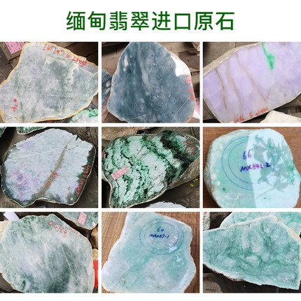 祥祯福翡翠手镯怎么样极度喜欢感受反馈