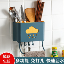 Chopstick basket storage rack Household drain chopstick cage storage box Kitchen hole-free wall-mounted spoon quick basket