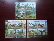 Foreign stamps Prehistoric animal dinosaur large stamp sheetlet 3 215