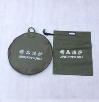 Special boutique round single-layer fish bag simple folding square fish bag fishing gear accessories