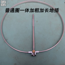 Special price integrated universal positioning fish protection accessories aluminum alloy ring bold plug rod fishing supplies fishing equipment