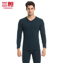 Three gun underwear Shu velvet modal V-neck autumn and winter thickened thermal underwear suit mens autumn clothes autumn pants 21951D0