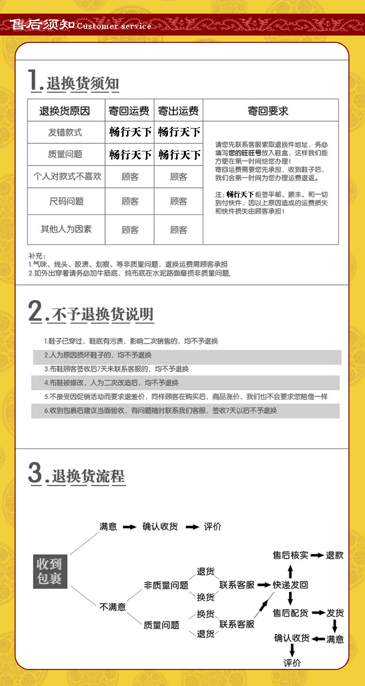 celine秋千包燙金字 老北京佈鞋老北京棉鞋手工千層底佈鞋千層底棉鞋女保暖冬款棉鞋 celine鞦韆