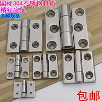 Precision cast 304 stainless steel heavy-duty hinged iron cabinet door hinge industrial hinge distribution box hinge electrical cabinet hinge