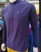 Kailo Stone KAILAS Mens Smart Ice Long Sleeve Function T-shirt KG10221 Breathable and Lightweight Quick Dry Perspiration