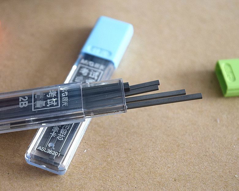 m&g/晨光 asl36201 考试电脑涂卡用铅芯 2b