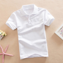 Children's short-sleeved T-shirt boys polo shirt pure white students custom summer school uniform children's cotton T-shirt pure cotton